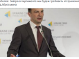 Егор Соболев: Завтра в парламенте мы будем требовать отстранения Аброськина