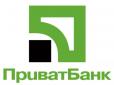 Технологічний прогрес вражає: Комунальні платежі тепер можна проводити за допомогою  QR-кодів