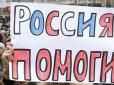 Шахтарі, металурги і трактористи в переважній більшості не отримали від 