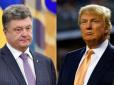 Вже зовсім скоро: Стало відомо, коли Порошенко може зустрітися із Трампом