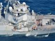 Кібервійна на морі: Пошкодження американського есмінця і загибель моряків могли статись через цілеспрямовану атаку