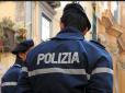 Недолугі жарти: В Італії молодики за розіграш отримали чималі штрафи