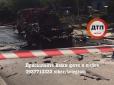 У Києві на ходу вибухнув автомобіль, є жертви (фото, відео)