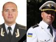 Тягнув Росію до Гааги: Вбитий у Києві полковник ГУР працював над доказами агресії РФ