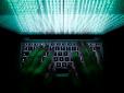 Масштабна хакерська атака: Стала відомою головна мета зловмисників