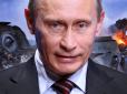 Сковорідка для Путіна: Російському президенту напророкували великі проблеми (відео)