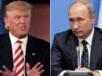 Большая сделка: ​Любопытную комбинацию решили разыграть у Трампа перед важной встречей с Путиным, - експерт