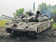 Люди, які міцніші за свої танки: Подолали найгарячіші точки Донбасу
