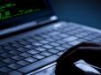 Друга хвиля атаки хакерів: Сайт Кабміну знову 