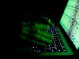 New York Times: Хакери атакували Україну інструментами, розробленими АНБ США