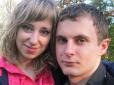 Жорстоке вбивство Олі і Віталія Зубенків: Окультист розповів,  за що позбавив життя подружжя