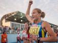 Юна українська легкоатлетка здобула золото на чемпіонаті Європи