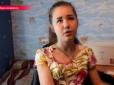 Суддя з Росії  нацькувала ОМОН на власну доньку (відео)