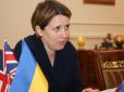 Переконуватиму британський уряд застосувати пом'якшений візовий режим для України, - посол Великобританії