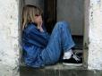 НП на Дніпропетровщині: 8-класник зґвалтував 6-класницю на території школи