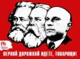 Ківа проти Путіна: Новий лідер українських соціалістів заявив, що готує підпілля і нову революцію в Росії