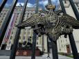 Міноборони РФ зганьбилося через голе селфі в соцмережі (фотофакт)