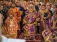Призначення єпископа в Криму: Московський Патріархат вчергове потрапив у канонічну пастку власного приготування, - блогер