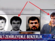 Турки впізнали в підозрюваному в отруєнні Скрипаля кілера, який встиг 