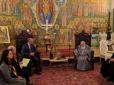 Грузинський патріарх підтримав надання Україні Томосу (фото, відео)