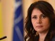 Обидві жінки: Верховна Рада призначила двох міністрів