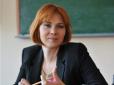 Студенти вимагають звільнення: У Харкові розгорівся скандал через викладачку-сепаратистку (фото)