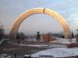 Лукавство воєнного стану