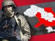 Скрепи - всьо?: 