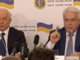Москва плаче, або Вибори відбудуться без вас: ​ЦВК 