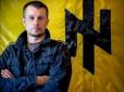 Вибори-вибори: Нацдружинникам Білецького кинули челендж