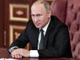 Зірки не брешуть: Відомий астролог напророкувала кінець Ху*лу і повернення Україною Криму