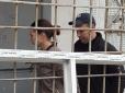 Ув'язнення з привілеями: Як Зайцева живе у СІЗО (фото)