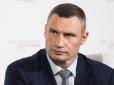 Недовідставлений Богдан нецензурно потролив Кличка