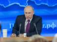 Путін відмовився від ультиматуму по Донбасу, - Фесенко