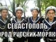 Навіщо Путіну потрібні Україна та українці: Типове обличчя 