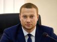ОБСЄ може взяти на себе доставку пенсій на окуповані території, це опрацьовується, - голова Донецької ОДА