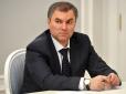 Чому мовчать Банкова та МЗС? 