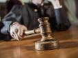 Почалося? Суд дав добро на арешт одного з найбагатших олігархів України
