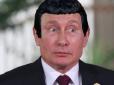Операція прикриття 