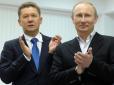 Дайте скрепам корвалолу: Україна зруйнувала російську монополію, вперше здійснивши транзит між країнами ЄС