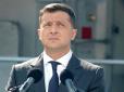Зеленський назвав дату зустрічі радників 