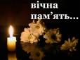 У Львові від коронавірусу померла депутат облради