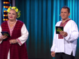 Колишній актор 