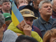Новий здобуток Зе-команди? Соціологи розповіли, на скільки більше українців почали почуватися нещасними у 2020 році