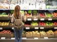 Готуйте кишені! В Україні восени подорожчає популярний продукт - ціна злетить на 30%