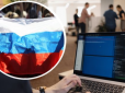 Так, може, чемодан - вокзал - Росія? У Києві топ-компанія не бере на роботу україномовних співробітників і хвалиться перемогами в РФ