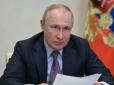 Путін отримає по зубах: США дозволили країнам Балтії передати Україні зброю американського виробництва