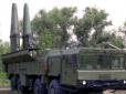 Росіяни звозять до Білорусі ракети для 