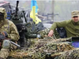 Повірили у заяви про 