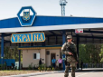 Детальне пояснення: Чи зможуть виїхати з України чоловіки, які до війни жили та працювали за кордоном